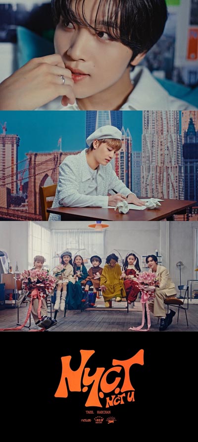 NCT成员泰一、楷灿合唱曲《N.Y.C.T》MV预告片截图.jpg