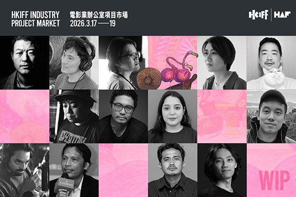 WIP_Director Portraits (1).jpg